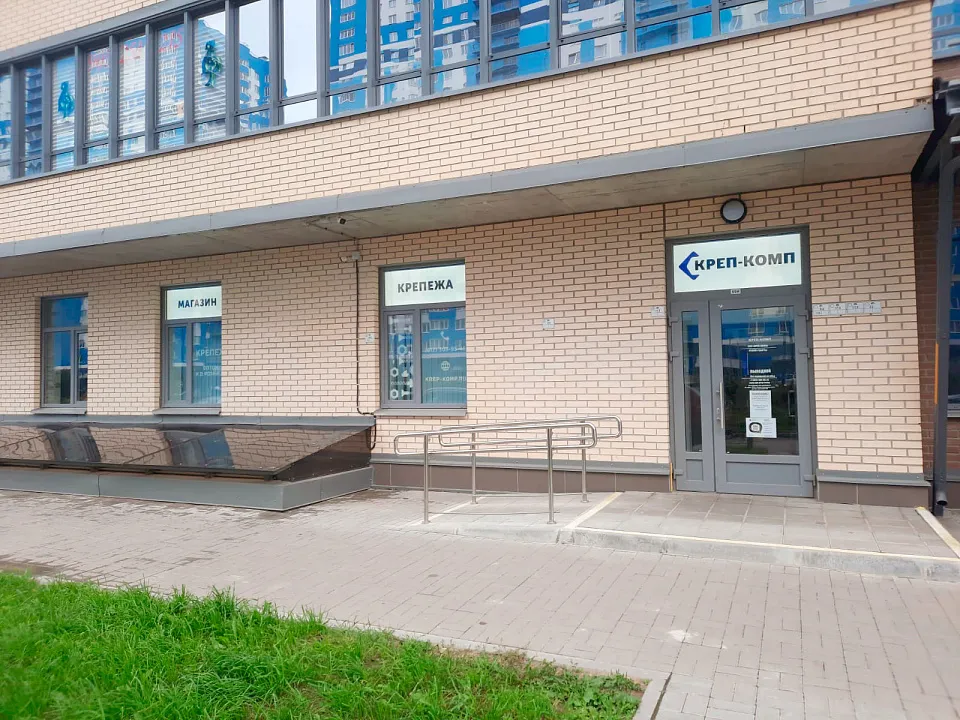 Фото Магазин и точка выдачи в Парголово